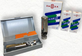 オートスタンプ